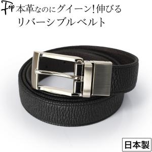【美品】ブルガリ ベルト スクエア ビジネス レザー ブラック 楽天市場】BVLGARI ブルガリメンズレザーベルト ブラック バックル上部