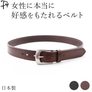 GNERRE COLLECTION ゴールド レザー コート ベルト イタリア製 Gianni Pizzini/ジャンニピジーニ 金具デザイン ベルト（イタリア製