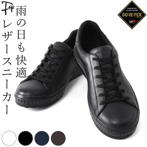 Y-3 ワイスリー スニーカー ZX TORSION ゼットエックストージウォン