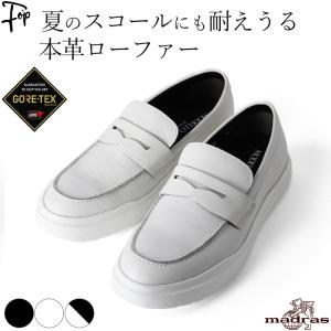 FRED PERRY（フレッドペリー） ジョージコックス タッセルローファー