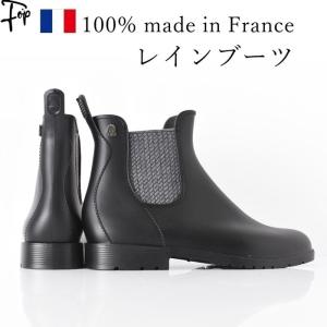 レインシューズ メンズ ビジネス サイドゴア 防水 おしゃれ フランス ブランド シンプル 無地 ショートブーツ ローヒール ブラック 雨具 ギフト Medjomy フォップヴィーバ メンズファッション 通販 Yahoo ショッピング