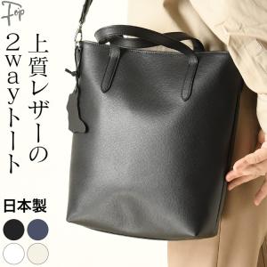 the POOL aoyama ザ プール アオヤマ TOTE BAG トート バッグ ブラック