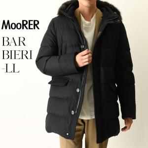 MOORER ムーレー BARBIERI-WK ダウンコート バルビエリ メンズ
