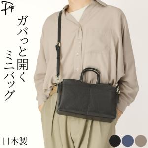 BRIEFING（ブリーフィング） JALオリジナル NEO SL 2WAYブリーフケース