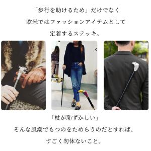 敬老の日 杖 ステッキ 高級 ギフト プレゼン...の詳細画像2