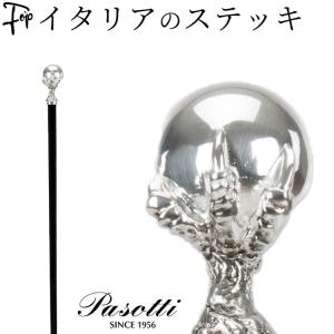 敬老の日 ステッキ 杖 高級 おしゃれ 大人 男...の商品画像