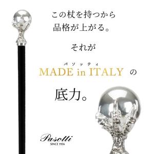 敬老の日 ステッキ 杖 高級 おしゃれ 大人 ...の詳細画像1