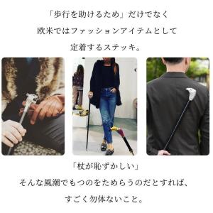 敬老の日 ステッキ 杖 高級 おしゃれ 大人 ...の詳細画像2