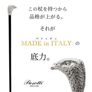 敬老の日 ステッキ 杖 高級 おしゃれ 父の日...の詳細画像1