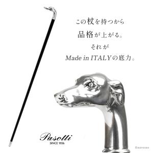 ステッキ メンズ 杖 かっこいい 一本杖 シル...の詳細画像1