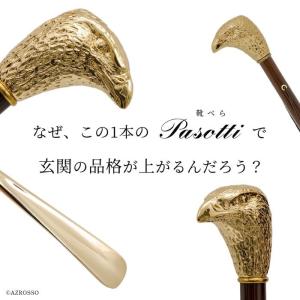 敬老の日 靴べら おしゃれ 高級 メンズ 定年...の詳細画像1