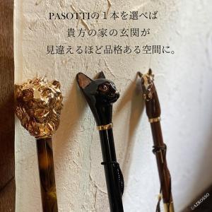 敬老の日 靴べら おしゃれ 高級 メンズ 定年...の詳細画像3