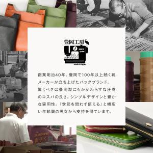 日本製 ショルダーバッグ メンズ 革 豊岡 鞄...の詳細画像2
