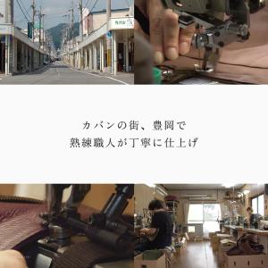 日本製 ショルダーバッグ メンズ 革 豊岡 鞄...の詳細画像3