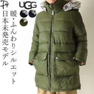 OAMC(OVER ALL MASTER CLOTH)◇ダウンジャケット/M/ナイロン/KHK/無地