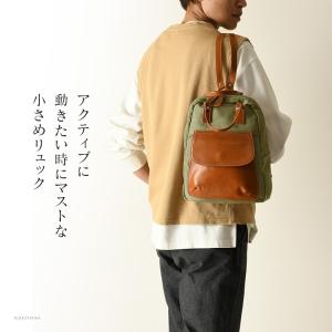 日本製 ナイロンリュック メンズリュック 軽量...の詳細画像1
