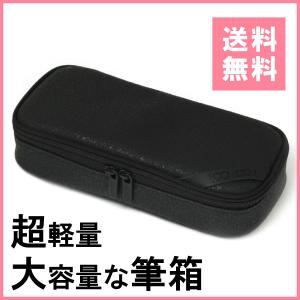 [LOONLOON] 663 ストーン ペンケース (ブラック) 大容量 おしゃれ