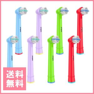 ブラウン 替えブラシ ポケモン 電動歯ブラシ の商品一覧 オーラルケア 美容家電 家電 通販 Yahoo ショッピング
