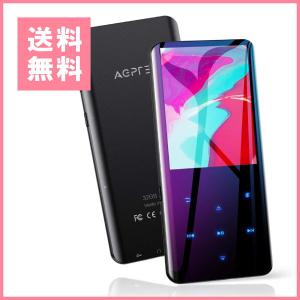 AGPTEK agptek MP3プレーヤー 32GB内蔵 Bluetooth5.0 mp3プレイヤー