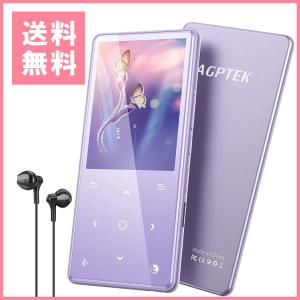 AGPTEK agptek MP3プレーヤー MP3プレイヤー パープル Bluetooth