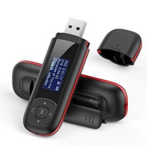 AGPTEK MP3プレーヤー 乾電池対応  超軽量 高音質 音楽プレイヤー デジタルオーディオプレーヤー 小型 FMラジオ 8GB内蔵容量 拡張可能 録音対応 日本語説
