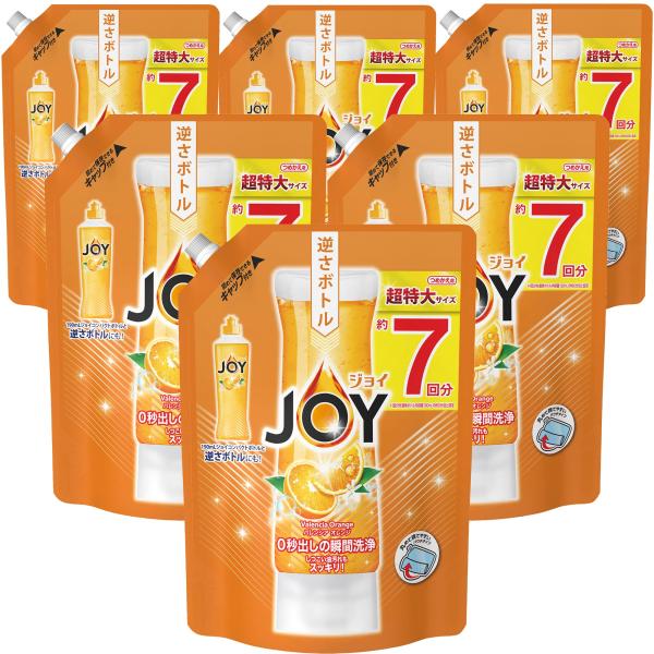 【ケース販売】ジョイ コンパクト 食器用洗剤 バレンシアオレンジの香り 詰め替え 超特大 1065m...