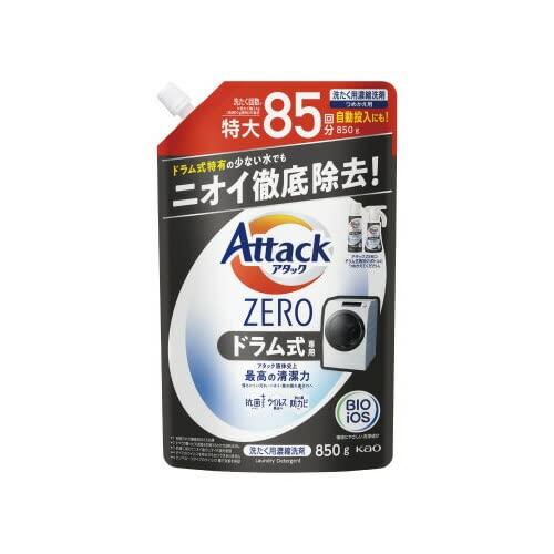 花王 洗濯用洗剤 アタックZERO ドラム式専用 詰替 850g×5