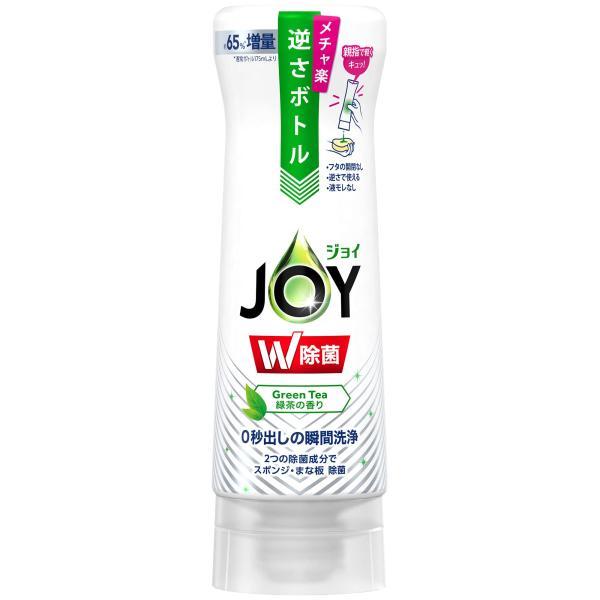 ジョイ W除菌 緑茶の香り 台所用合成洗剤 逆さボトル 本体 300 mL