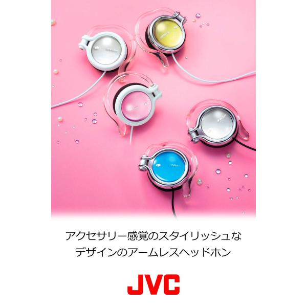 JVC HP-AL102-B オープン型オンイヤーヘッドホン 耳掛け式 オニキスブラック