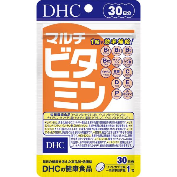 DHC マルチビタミン 30日分