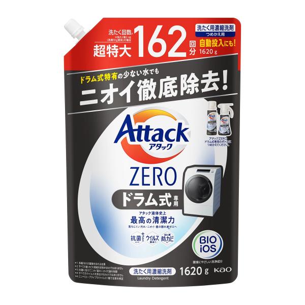 【大容量】 アタックＺＥＲＯ 液体 アタック液体史上 最高の清潔力 ドラム式専用 詰め替え１６２０ｇ...