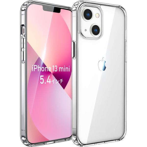 Xeokone iPhone13 mini ケース クリア MIL規格耐衝撃 耐衝撃 黄変防止 ［ワ...