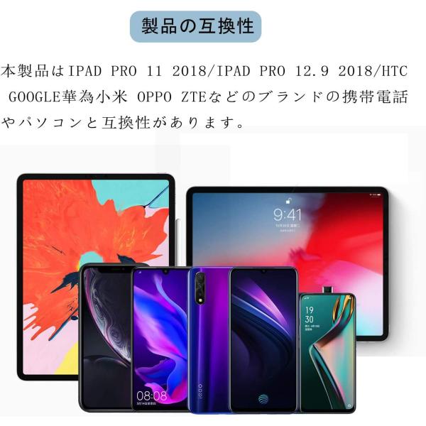 3.5mmイヤホン変換ケーブル USB Type C to 3.5MM イヤホン変換アダプタ タイプ...