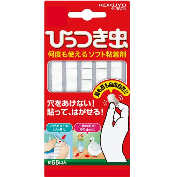 コクヨ ひっつき虫 はってはがせる 粘着剤 ホワイト タ-380N 2個セット