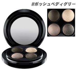 マック アイシャドウ Mac ミネラライズ アイシャドウ 4 ポッシュペディグリー 15 秋 新作 Mac007 フォープレジャー 通販 Yahoo ショッピング