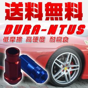 シエンタ(車) シエンタ 10系：純正 キー付ホイールナット : エピックス
