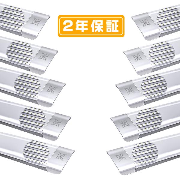 9800LM 「10本セット」シーリングライト LEDライト 50W5灯相当 LED照明 天井照明 ...