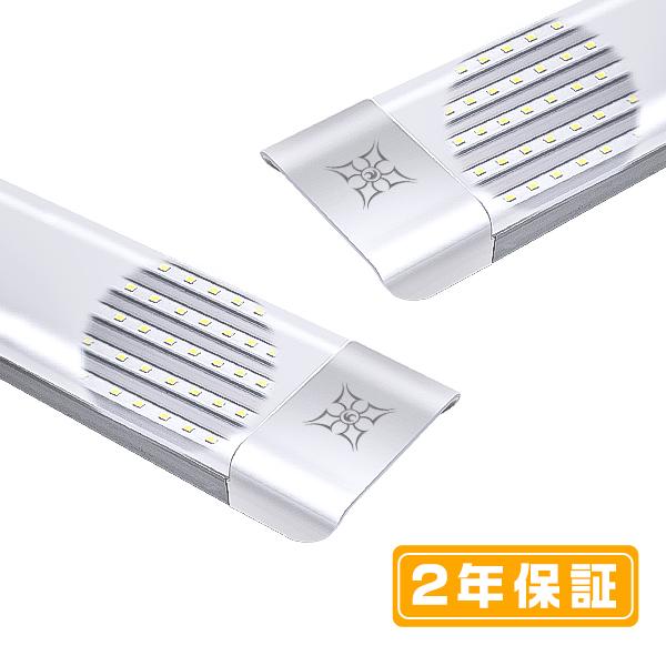 2本セット シーリングライト LEDライト 50W 9800LM 5灯相当 LED照明 天井照明 l...