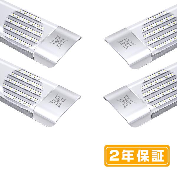 4本セット シーリングライト LEDライト 50W 9800LM 5灯相当 LED照明 天井照明 l...