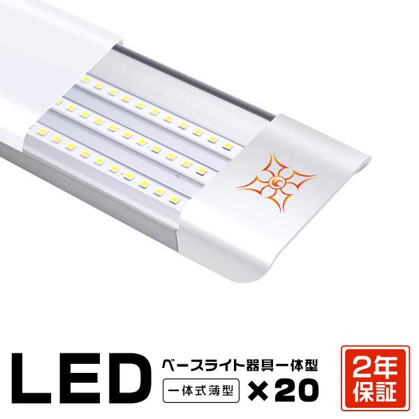 シーリングライト LEDライト 40W 7800LM LED照明器具一体型 天井照明 led蛍光灯 ...