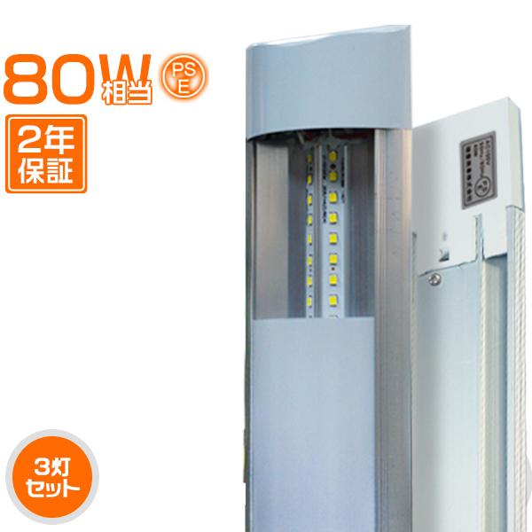 シーリングライト LEDライト 40W 5800LM 85V-265V LED照明器具一体型 天井照...