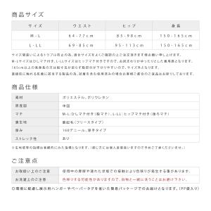 あったか裏起毛 160デニール レギンス スパ...の詳細画像5