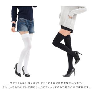 柔らかナイロン サイハイソックス 75cm 太...の詳細画像2