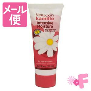 吉鷹金箔本舗プロ・業務用 ハンドクリーム 無香料60g［ネコポス配送2