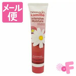 近江兄弟社 メンターム ワセリン 60g(配送区分:B2) : フォーモスト