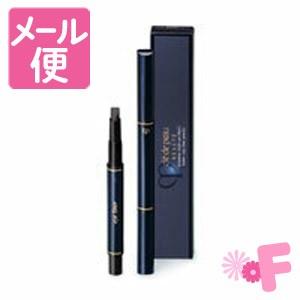 cle de peau BEAUTE（クレ ド ポー ボーテ） 資生堂 クレ・ド・ポー