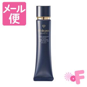 クレ・ド・ポー　ボーテ　ヴォワールマティフィアンリサン　SPF25・PA++　40g［ネコポス配送1...