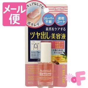 ネイルネイル　ＣＣネイルコート　6mL［ネコポス配送2］｜foremost