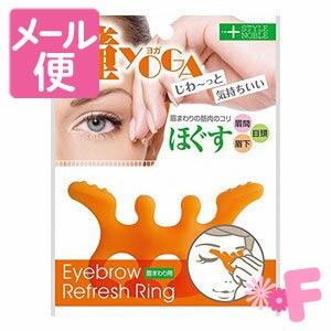 送料無料】株式会社ユヤマ 70Wセロポリ(20)無地SC-II 21801100 4巻