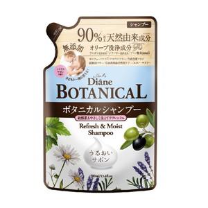 Diane BOTANICAL トリートメント モイスト ダイアン ボタニカル